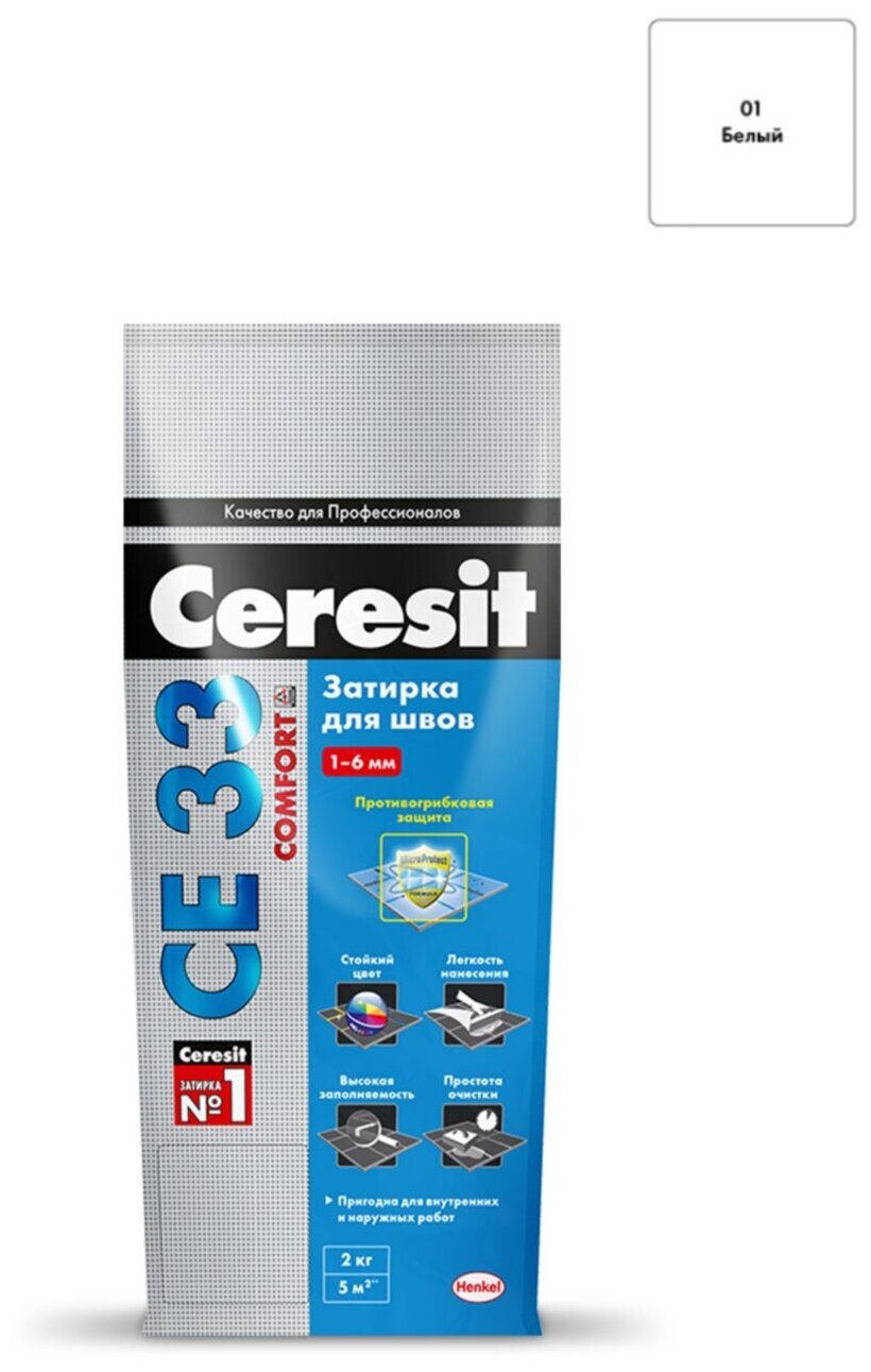 Затирка для узких швов до 6 мм Ceresit СЕ 33 Comfort 01 белая 2 кг