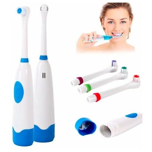 Электрическая зубная щетка со сменными насадками 159000₽