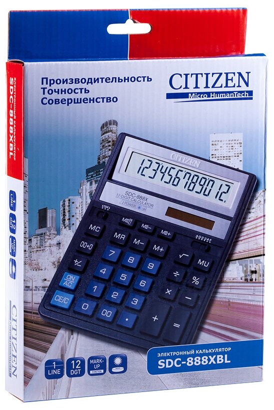 Калькулятор бухгалтерский Citizen SDC-888XBL темно-синий 12-разр