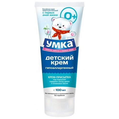 Умка Крем-присыпка под подгузник 100 г 100 мл 489₽