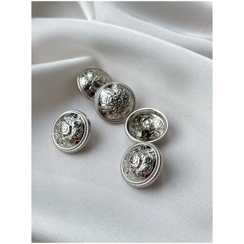Пуговицы серебристые с гербом 15 мм, 5 штук