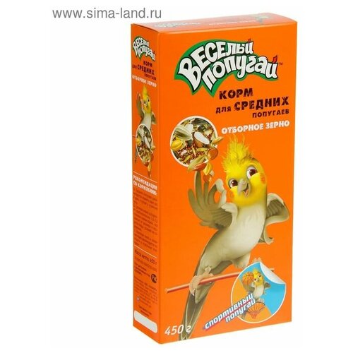 Корм "Весёлый попугай" для средних попугаев, отборное зерно, 450 г (+)