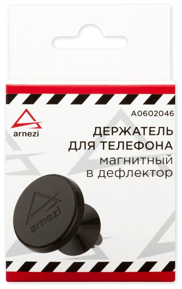 Arnezi1 ARNEZI Держатель телефонанавигатора магнитный в дефлектор ARNEZI A0602046 - фотография № 2