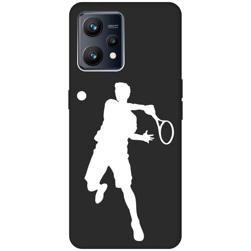 Матовый чехол Tennis W для Realme 9 / Рилми 9 с 3D эффектом черный матовый чехол tennis w для realme 7 рилми 7 с 3d эффектом черный