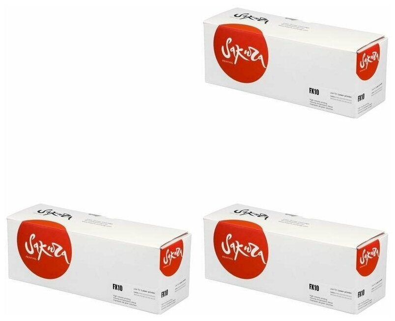 Sakura Картриджи комплектом совместимые Сакура Sakura SAFX10-3PK FX10 черный 3 упаковки [выгода 3%] 6K