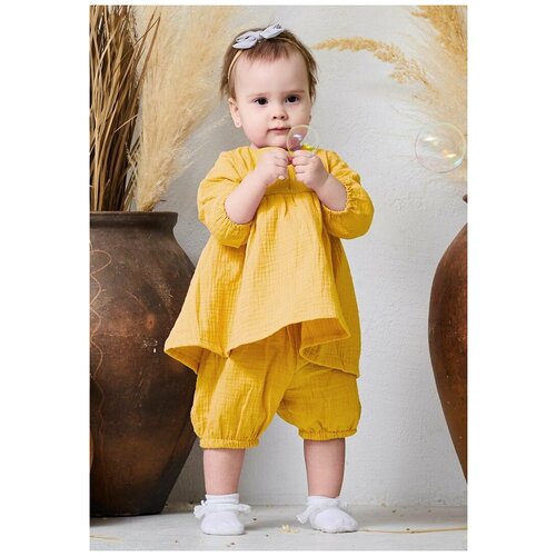 Комплект одежды Сонный Гномик, размер 74, желтый комплект одежды сонный гномик размер 74 бежевый