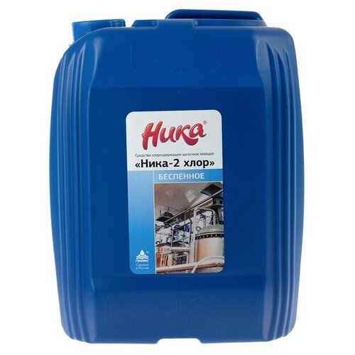 Средство хлоросодержащие щелочное моющее 