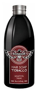 Kondor Шампунь KONDOR Hair&Body 