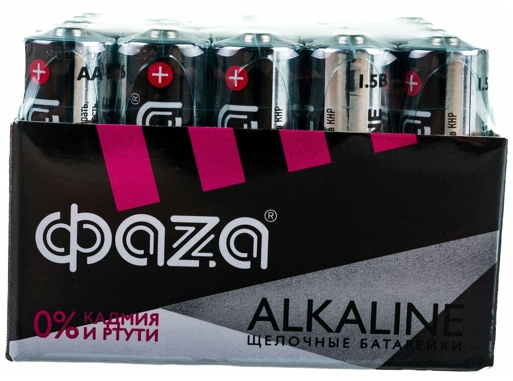 Элемент питания алкалиновый AA/LR6 1.5В Alkaline Pack-20 (уп.20шт) ФАZА 5028098