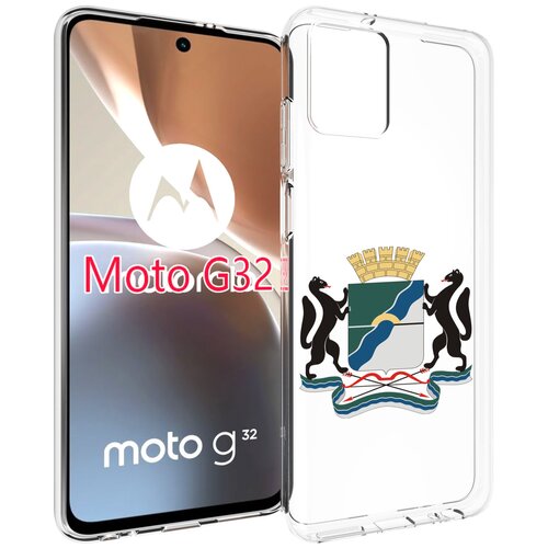 Чехол MyPads герб-новосибирская-область для Motorola Moto G32 задняя-панель-накладка-бампер