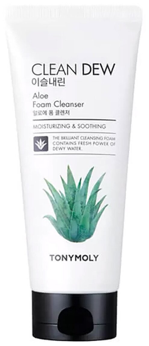 Пенка для умывания с экстрактом алоэ вера Tony Moly Clean Dew Aloe Foam Cleanser