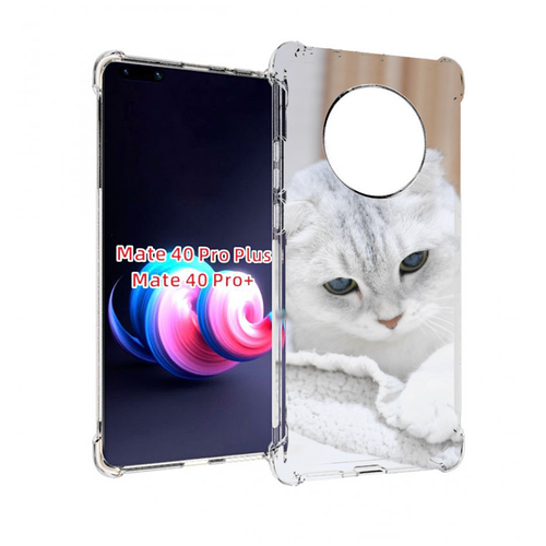 Чехол MyPads кошка чаузи для Huawei Mate 40 Pro+ Plus задняя-панель-накладка-бампер чехол mypads кошка чаузи для motorola edge plus задняя панель накладка бампер