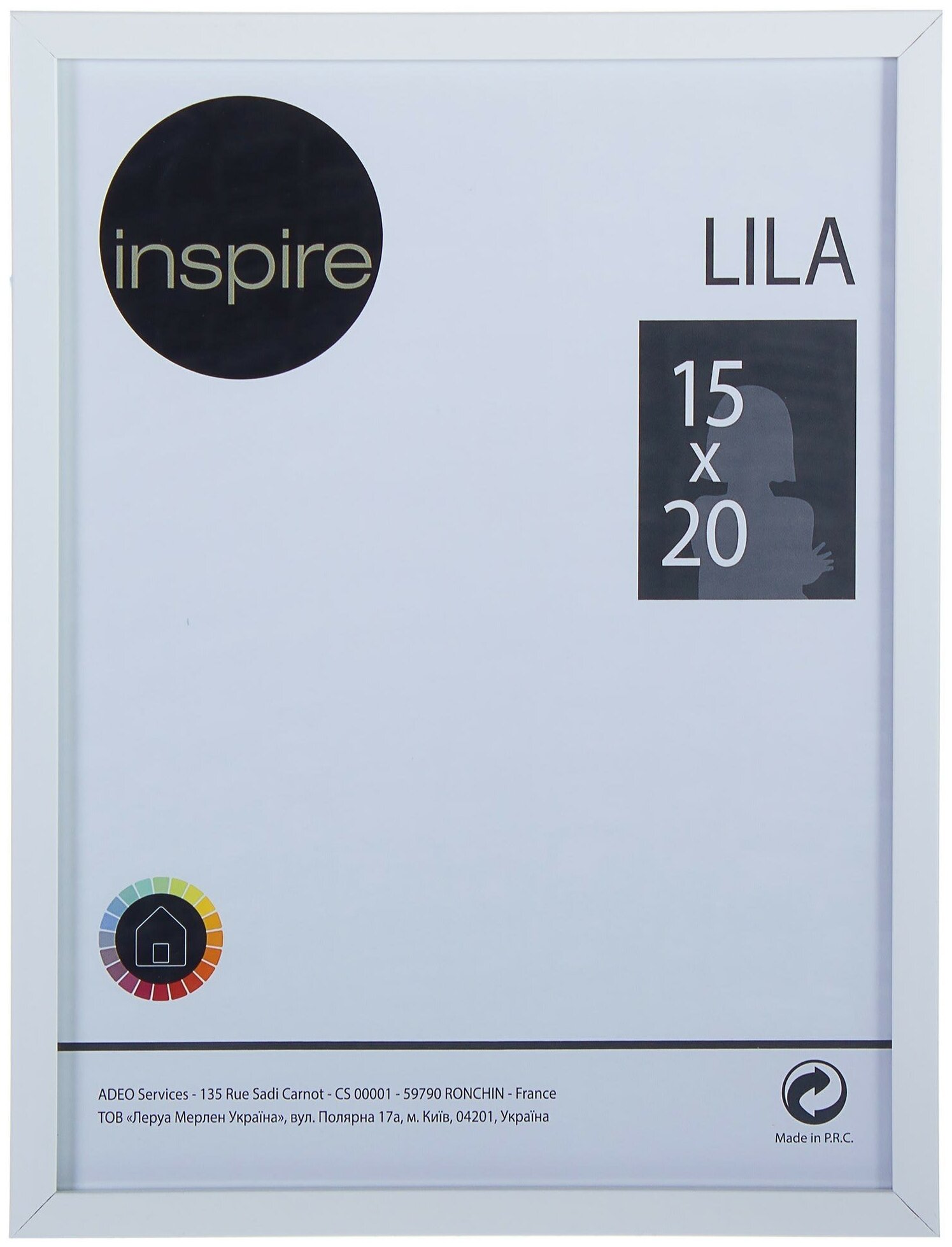 Рамка Inspire «Lila» 15х20 см цвет белый