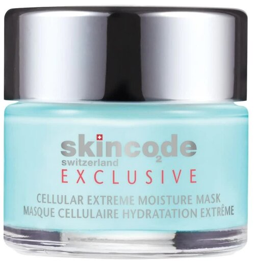 Skincode Exclusive Клеточная экстра-увлажняющая маска, 50 мл