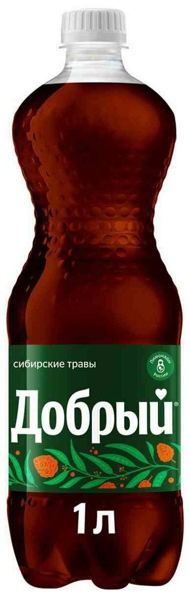 Газированный напиток Добрый "Сибирские травы" Лимонады России 1л - фотография № 2