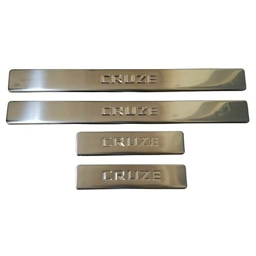 Хромированные накладки на пороги Chevrolet Cruse 2009-2015 из нержавеющей стали OMSA LINE