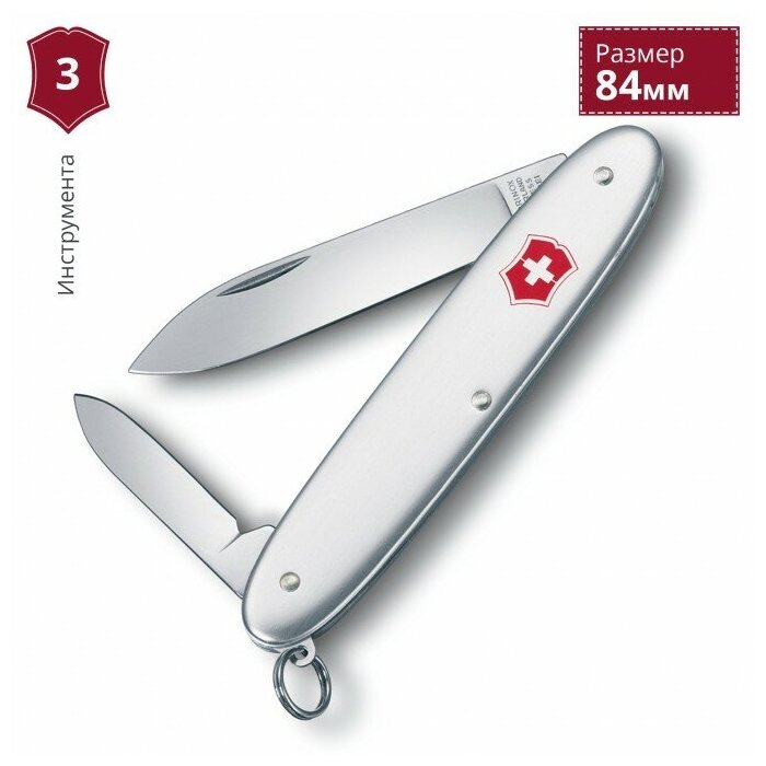 Нож перочинный Victorinox 0.6901.16 - фото №7