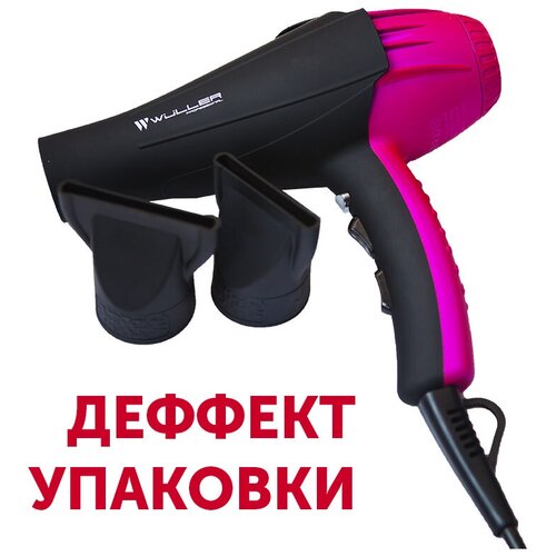 Фен Wuller Maven черный с розовым IONIC 2300W 2 насадки Infrared WF541 дефект упаковки 339000₽