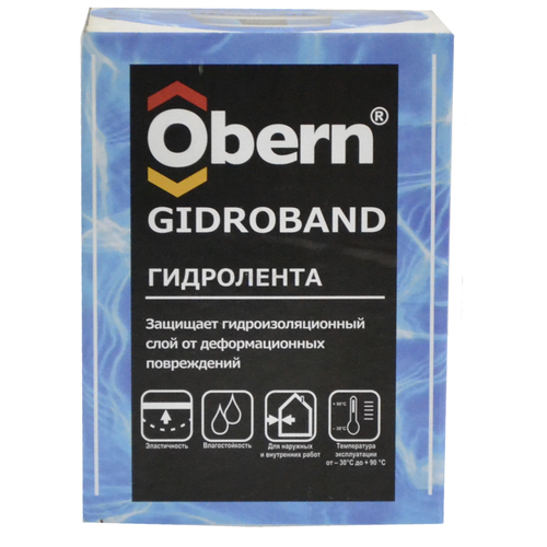 Гидроизолирующая лента GIDROBAND OBERN, 120ммх10м гидроизолирующая лента gidroband obern 120ммх10м