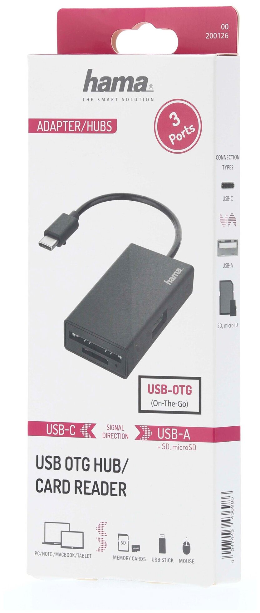 Разветвитель USB 2.0 Hama H-200126 1порт. черный (00200126)