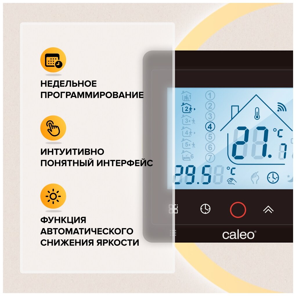 Терморегулятор CALEO С936 Wi-Fi black встраиваемый, цифровой, программируемый, 3,5 кВт (черный) - фотография № 4