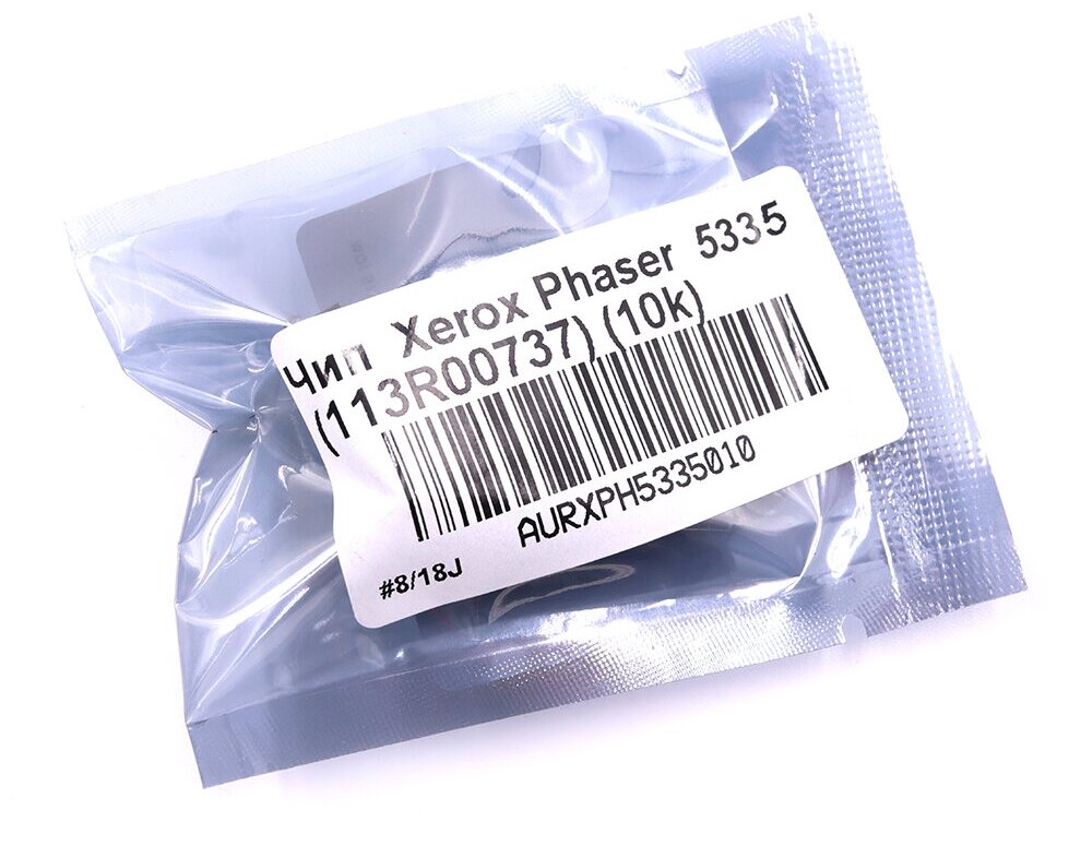 Чип булат 113R00737 для Xerox Phaser 5335 (Чёрный, 10000 стр.)