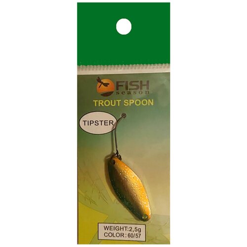 фото Блесна форелевая fish season tipster, 2,5g цвет-57 , крючок-kumho