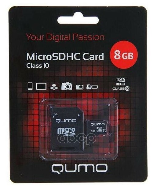 Карта памяти 8Gb microSDHC Qumo Class 10 + адаптер - фото №1