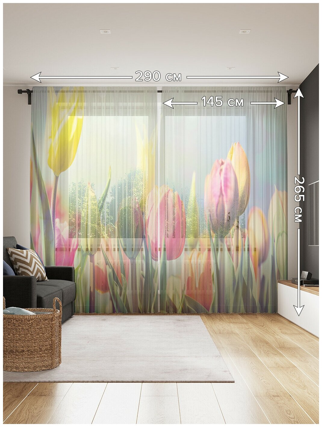 Тюль для кухни и спальни JoyArty "Весенние тюльпаны", 2 полотна со шторной лентой шириной по 145 см, высота 265 см. - фотография № 2