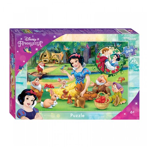 Пазл Белоснежка - 3, Disney, 260 деталей / Step Puzzle пазл step puzzle disney белоснежка 94038 160 дет