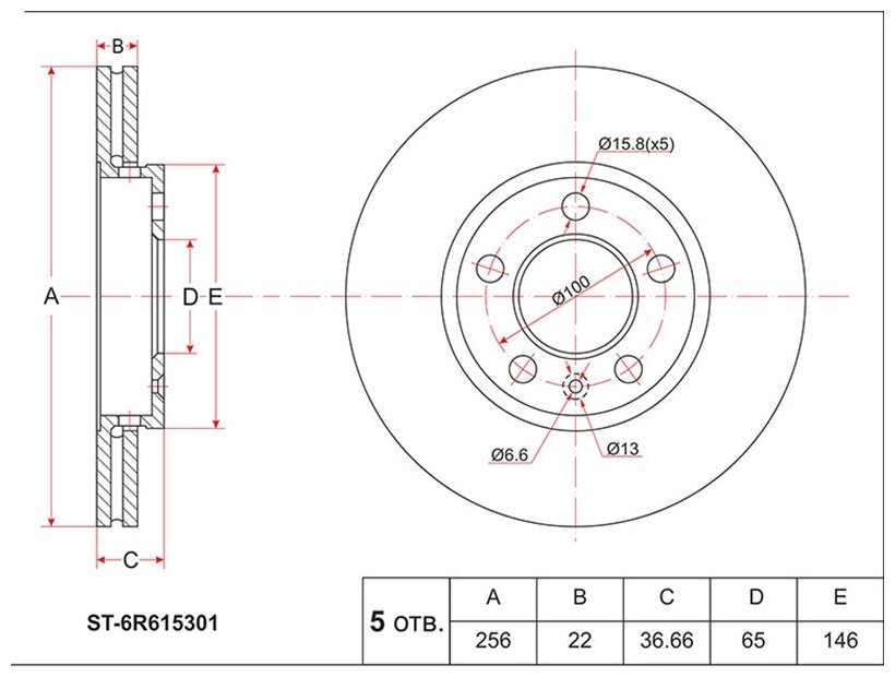 Диаметр расположения отверстий на дисках фольксваген поло r15 - 82 фото