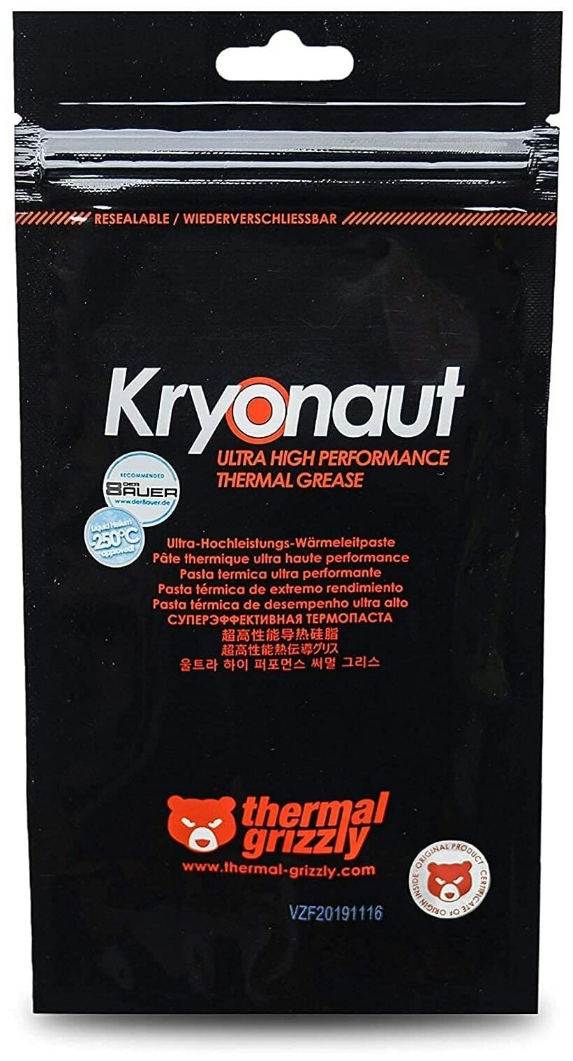 Термопаста Thermal Grizzly Kryonaut