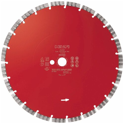 Диск алмазный отрезной универсальный SPX 300х25 мм 2165459216545900