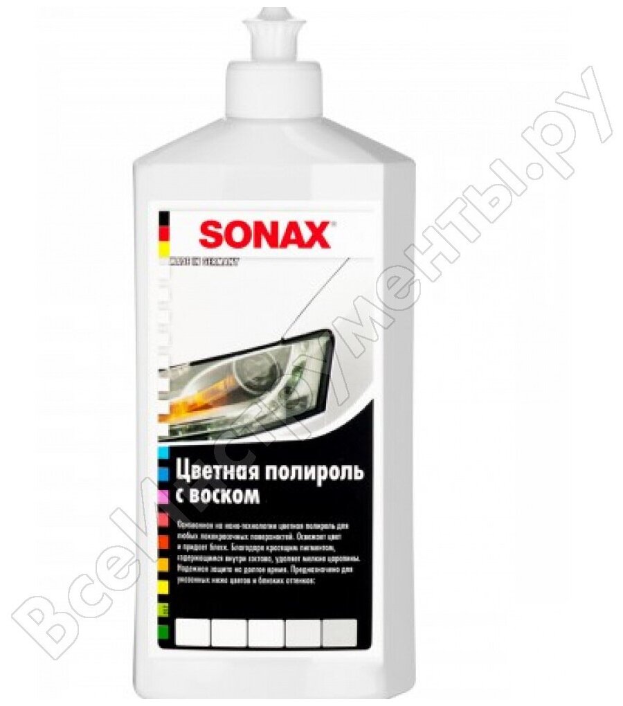 Полироль кузова белая 500мл, SONAX 296000 (1 шт.)