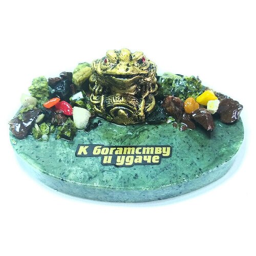 Композиция из змеевика 