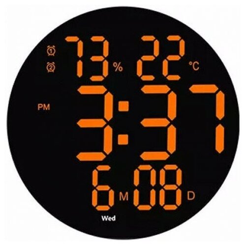 Настенные часы BandRate Smart BRSX6630BORW с термометром и гигрометром