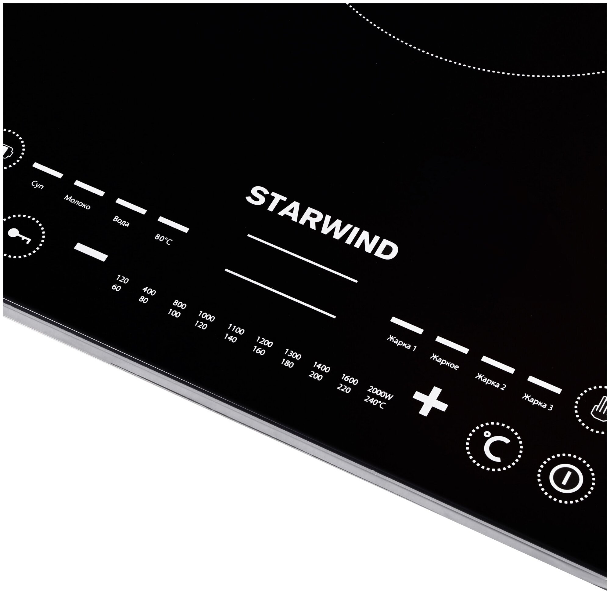 Настольная плита Starwind (STI-1001)
