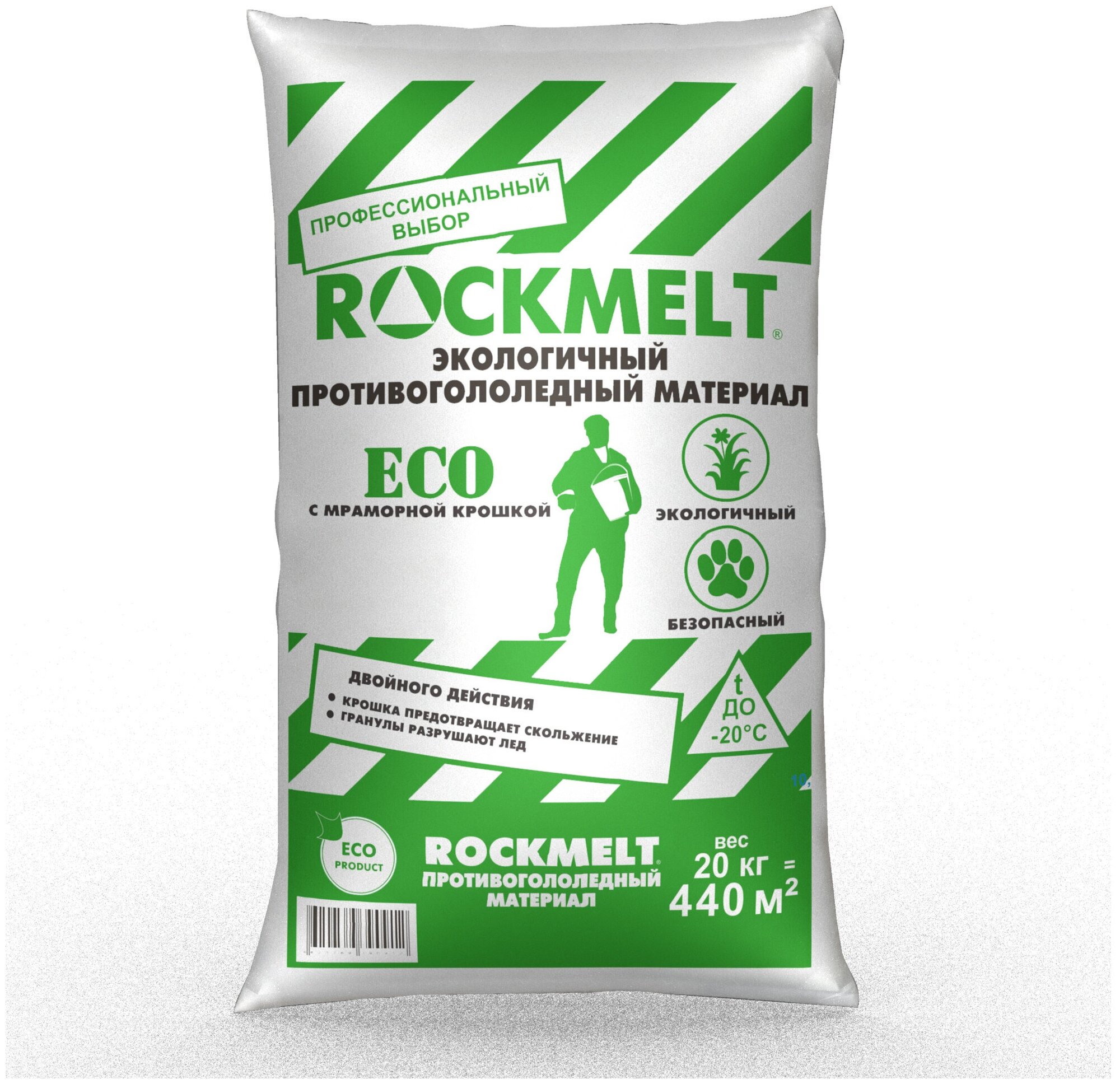 Антигололед Rockmelt Eco двойного действия с мраморной крошкой 20 кг - фотография № 2