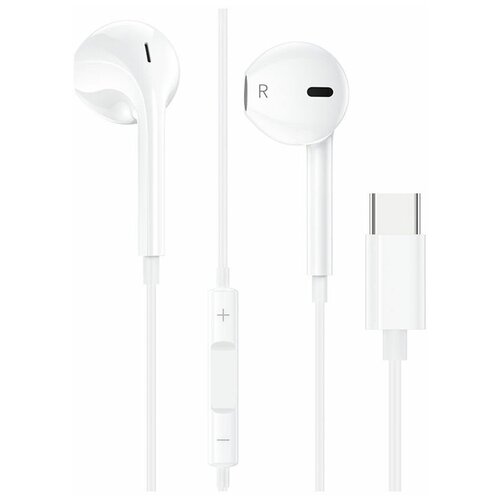 Type-C наушники Celebrat G16 43400₽