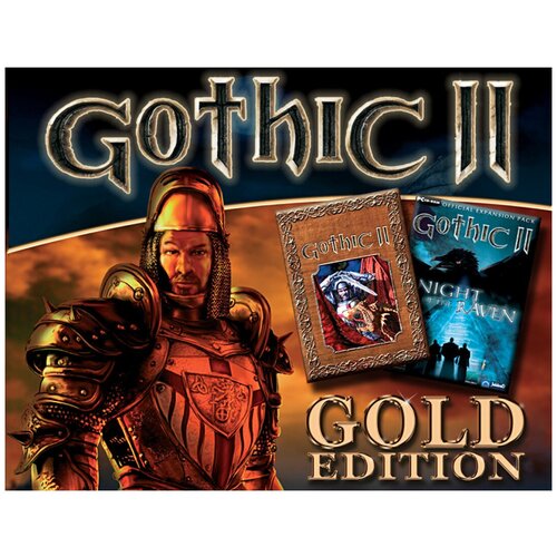 Gothic II: Gold Edition gothic ii gold edition [pc цифровая версия] цифровая версия