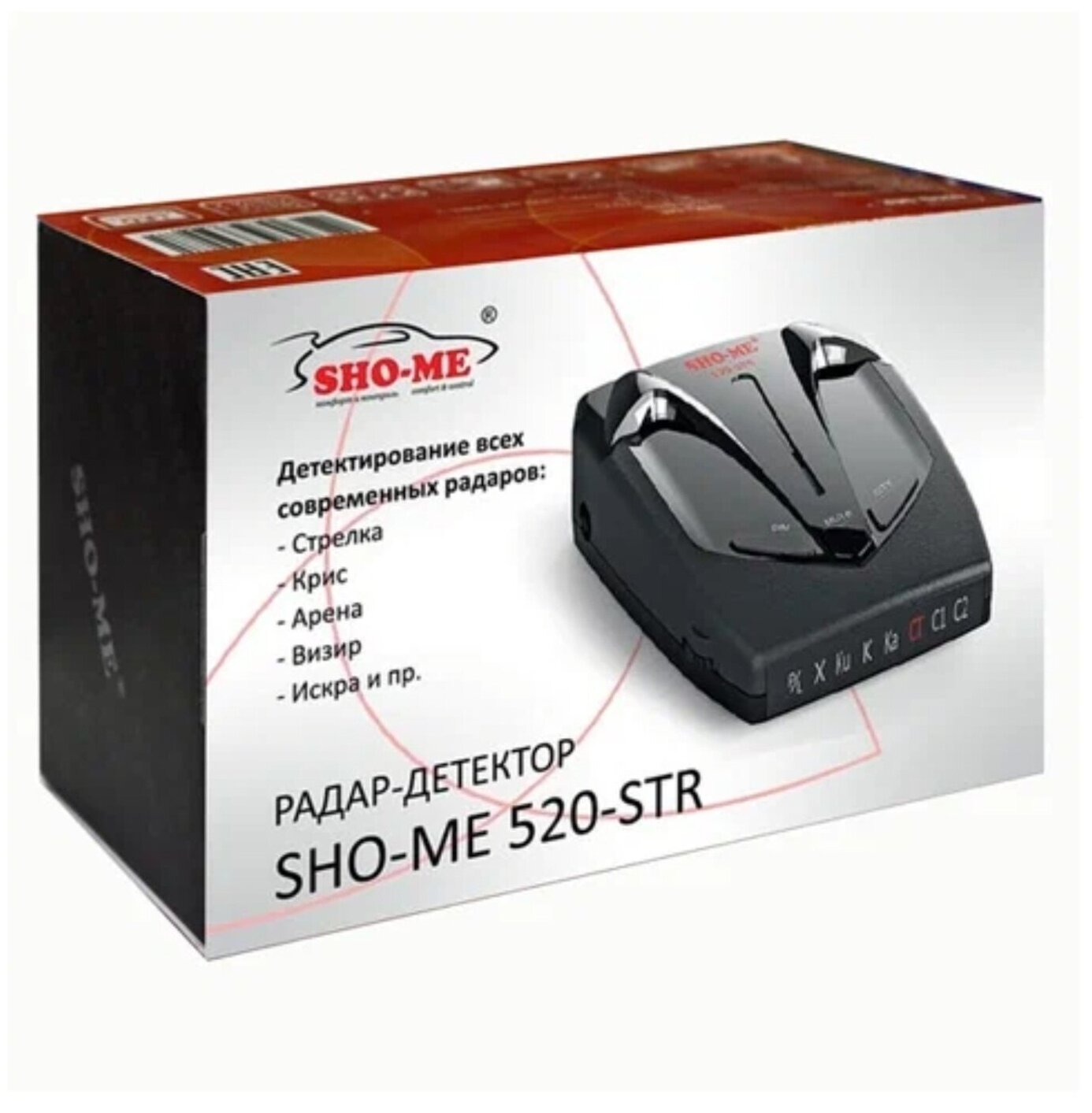 Радар-детектор SHO-ME 520-STR