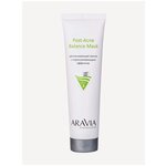 ARAVIA Маска для лица рассасывающая с поросуживающим эффектом Post-Acne Balance Mask, 100 мл - изображение