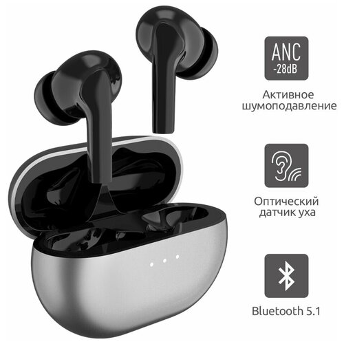 Наушники беспроводные с активным шумоподавлением TWE-018 с микрофоном/ Bluetooth 5.1/ TWS/ для Android, IOS/черные