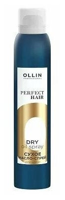 PERFECT HAIR Сухое масло-спрей для волос 200мл OLLIN PROFESSIONAL