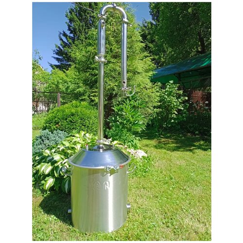 Самогонный аппарат Wein Reform дистиллятор 37л изготовление гидролата 2079000₽