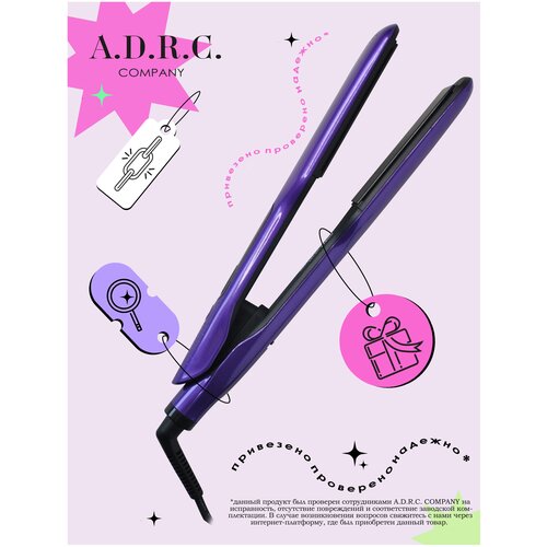 Профессиональная плойка ADRC Company набор выпрямитель для волос щипцы для волос уход за волосами 301900₽