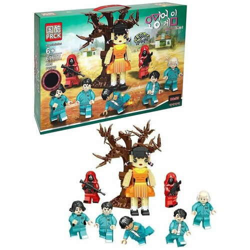 Конструктор PRCK 