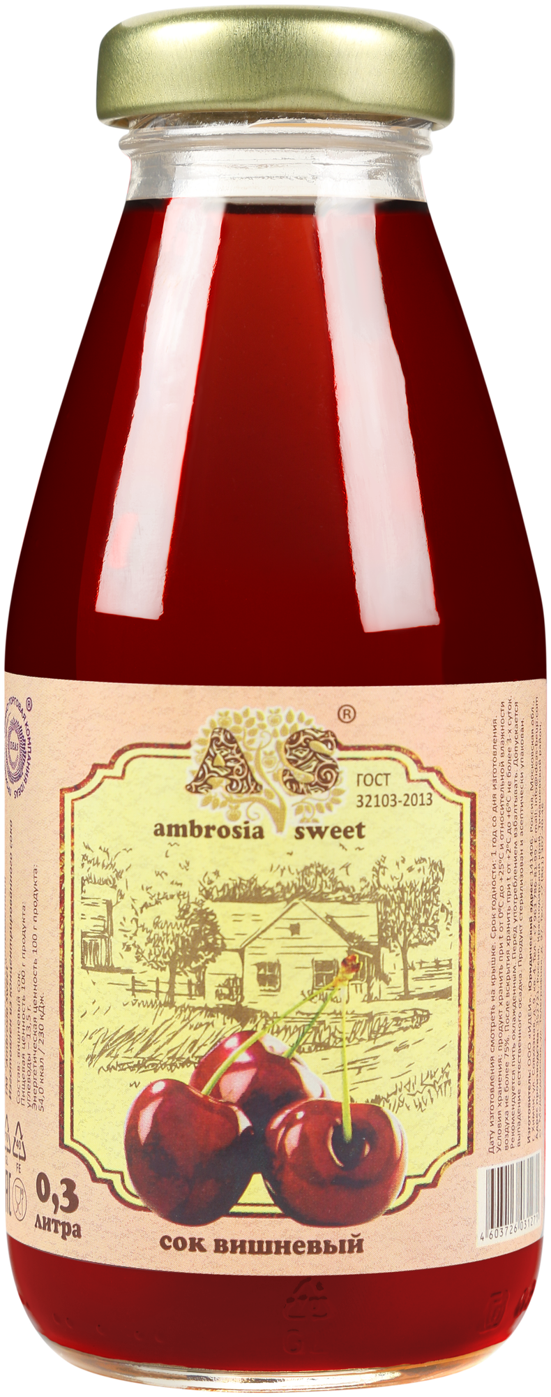 Сок вишневый Ambrosia Sweet 0,3л