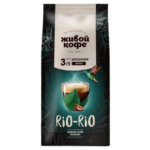 Кофе в зернах Живой Кофе Rio-Rio, 200 г