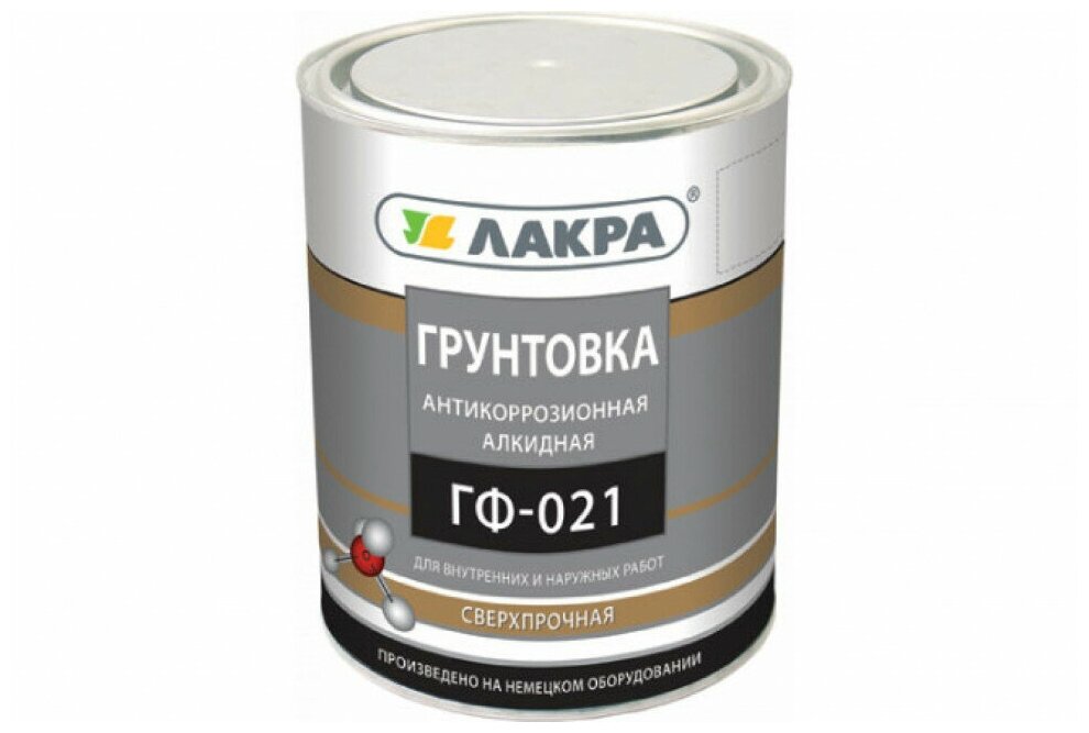 грунтовка гф-021 1,0кг серый л-с Лакра - фото №12